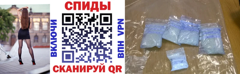 АМФ Premium OMG маркетплейс Ковров наркота