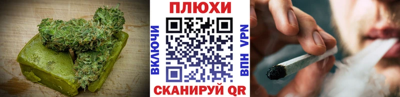 Cannafood конопля  Ковров 