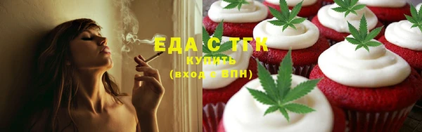 ECSTASY Дмитровск