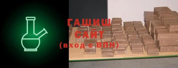 дурь Верхний Тагил
