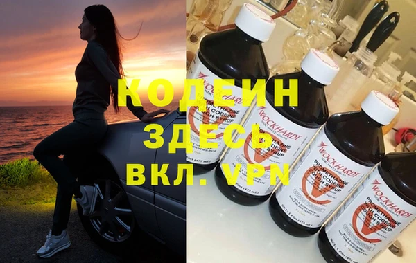 наркотики Дмитриев