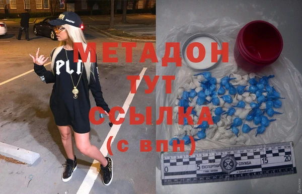 гашиш Верея