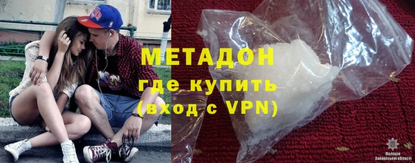 тгк Абдулино