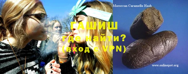тгк Абдулино