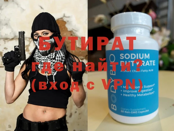гашиш Верея