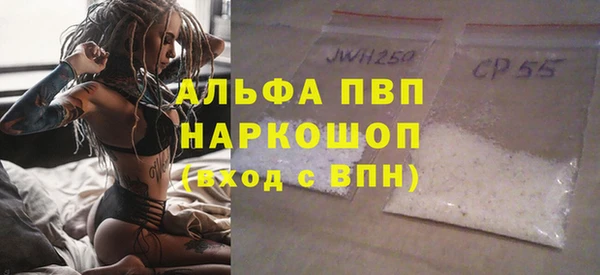 тгк Абдулино