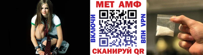 shop какой сайт  mega маркетплейс  Ковров  МЕТАМФЕТАМИН Methamphetamine 