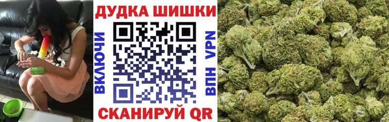 Канабис марихуана  сколько стоит  Ковров 